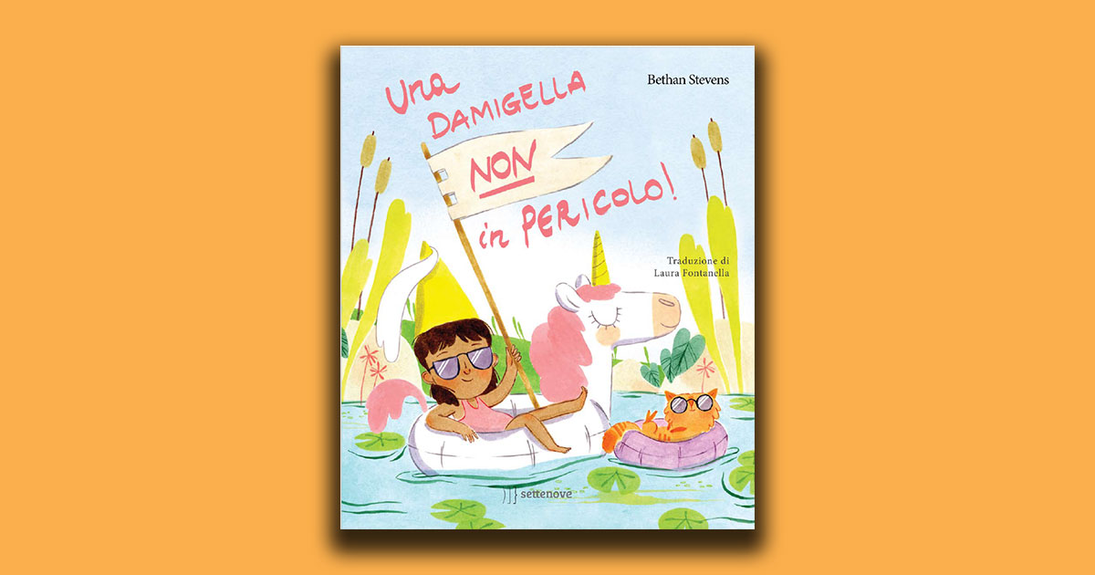 Una damigella non in pericolo